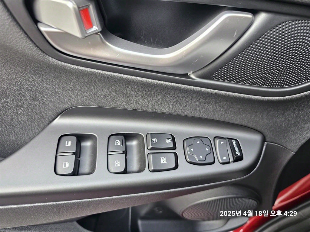 HYUNDAI Kona 2021 Café - Importación desde Corea - HF Imports Iquique - Foto 18