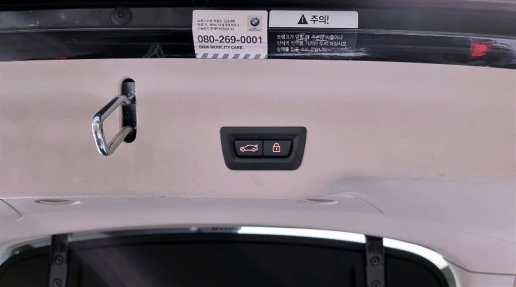 BMW Gran Turismo 2018 Negro - Importación desde Corea - HF Imports Iquique - Foto 19