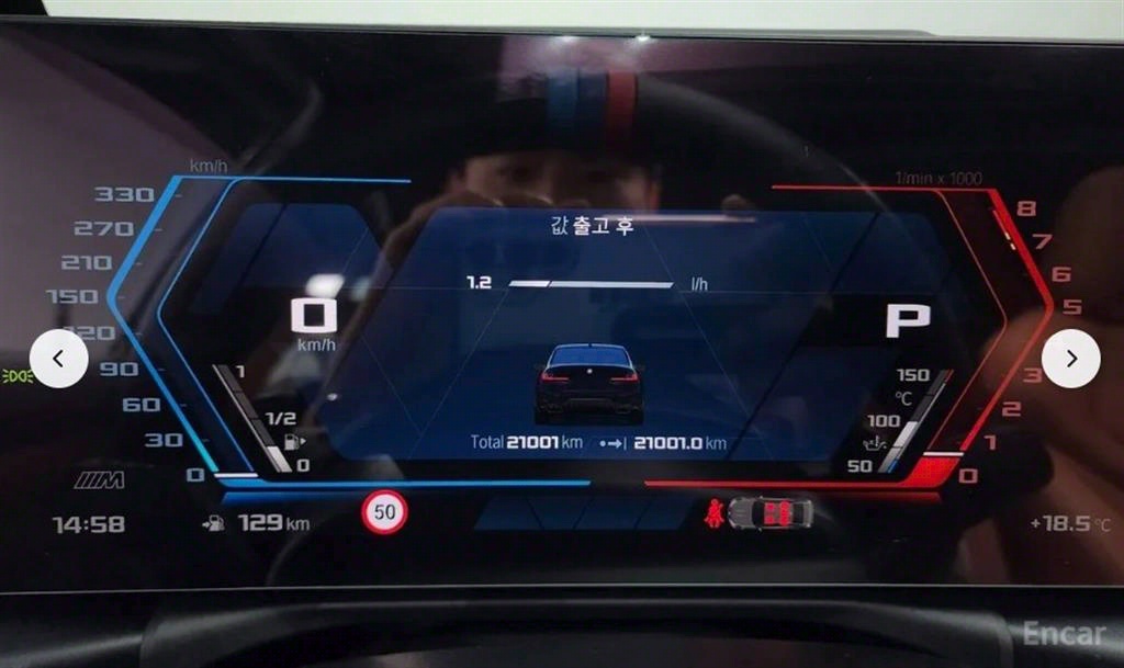 BMW 3 series - Vista 8