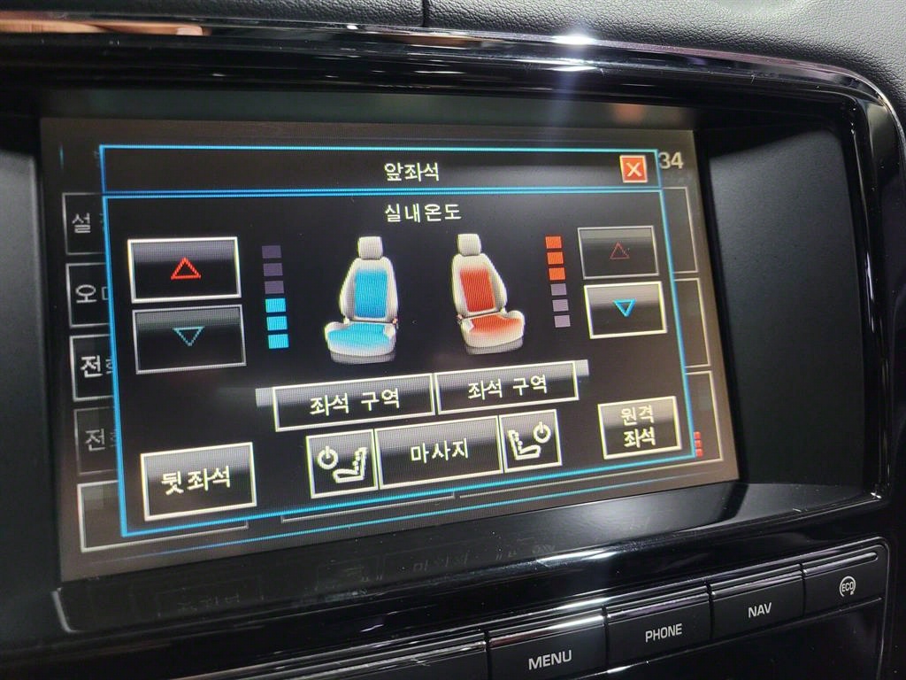 Jaguar XJ - Vista 10