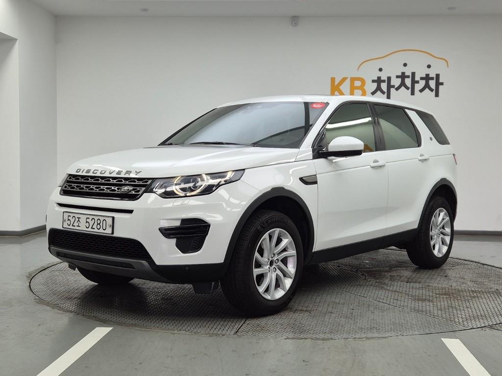 Land Rover Discovery Sports