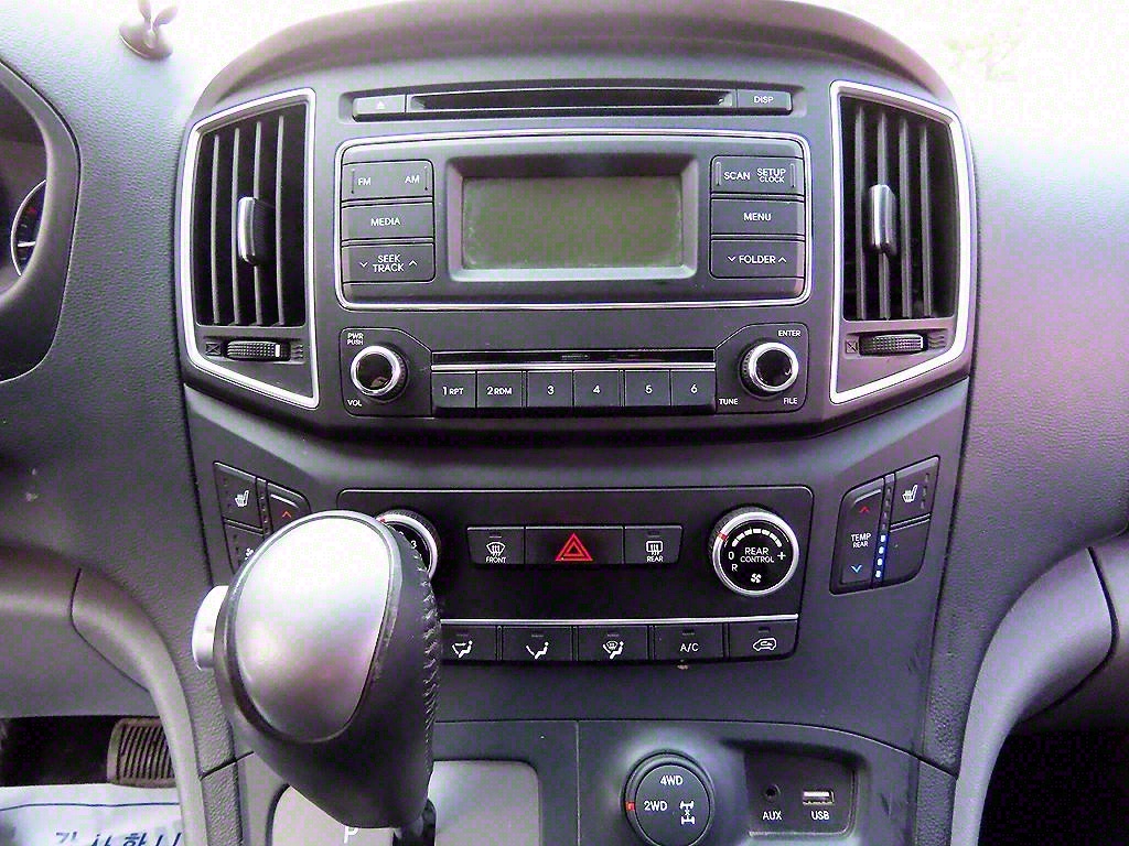 HYUNDAI Starex 2019 Gris - Importación desde Corea - HF Imports Iquique - Foto 14