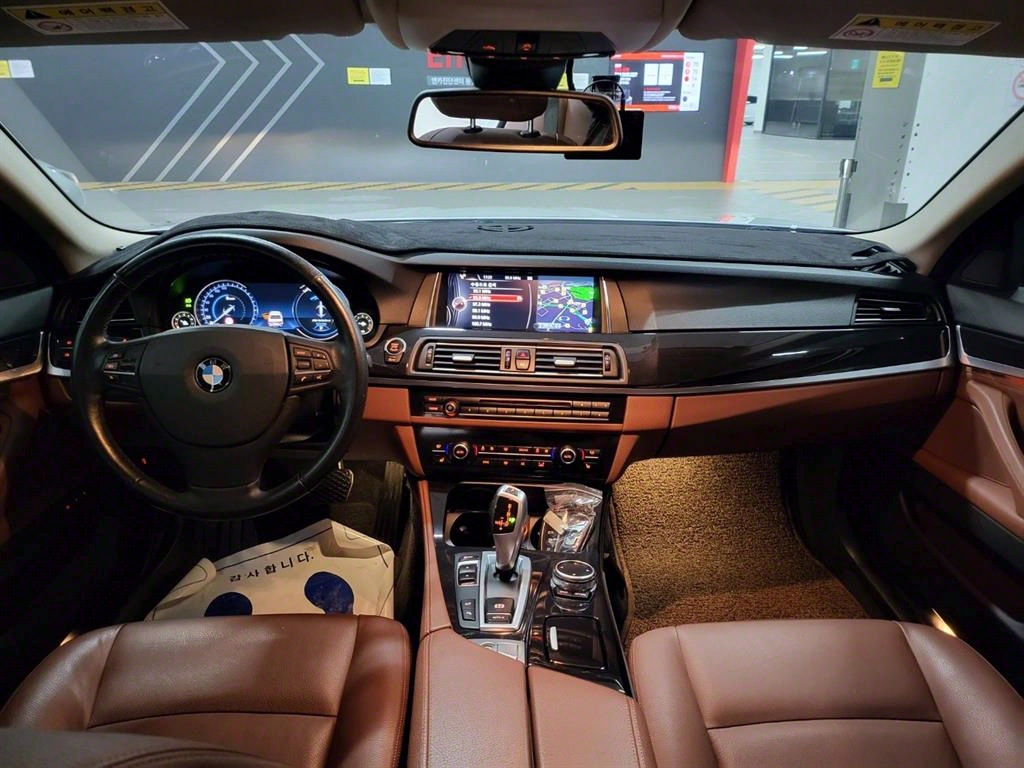 BMW 5 Series 2016 Blanco - Importación desde Corea - HF Imports Iquique - Foto 14
