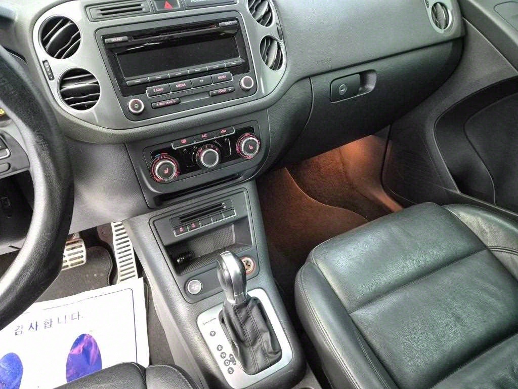 Volkswagen Tiguan - Vista 10