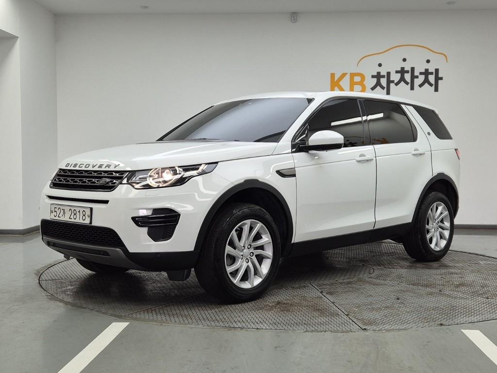 Land Rover Discovery Sports