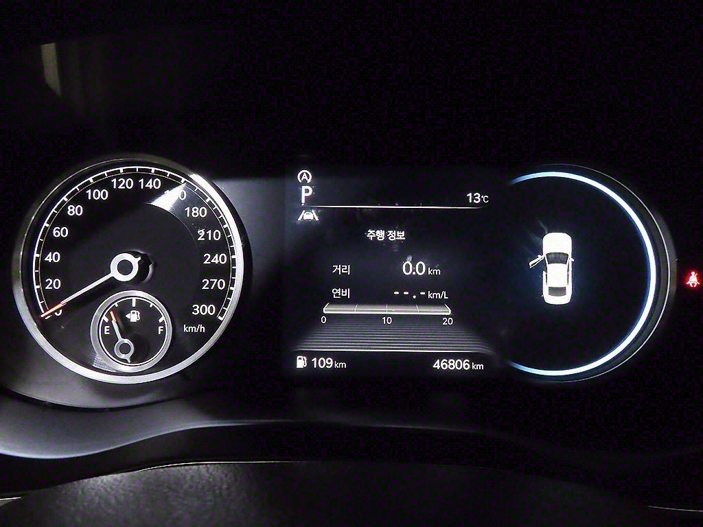 Genesis G70 - Vista 9