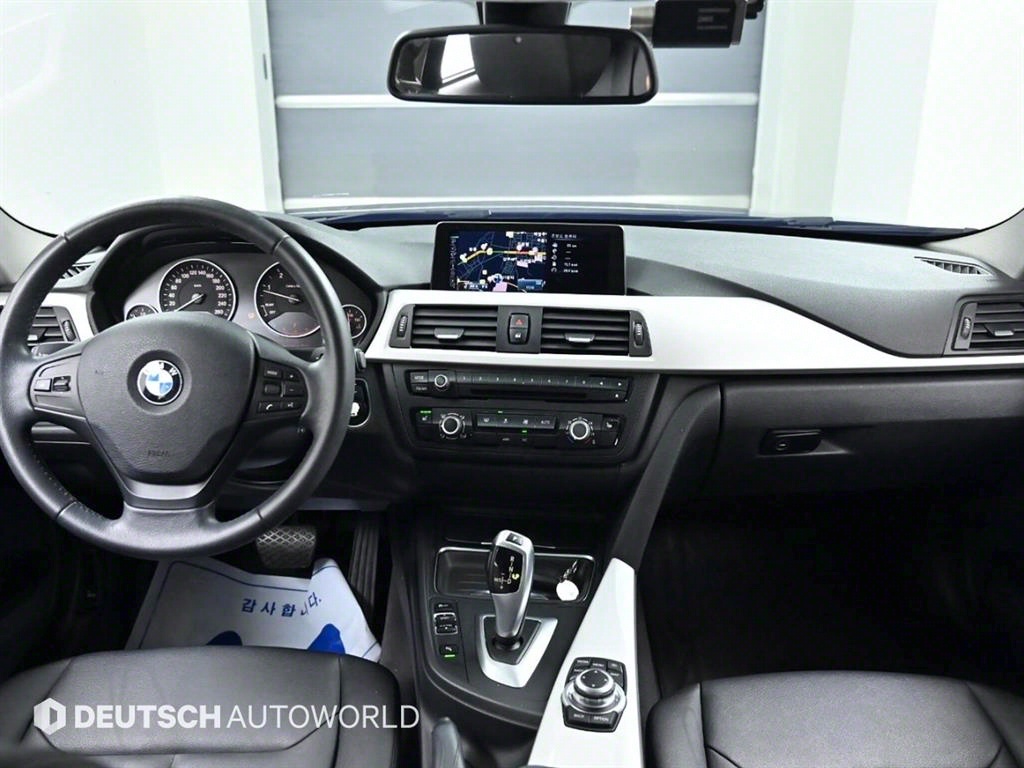 BMW 3 series - Vista 7