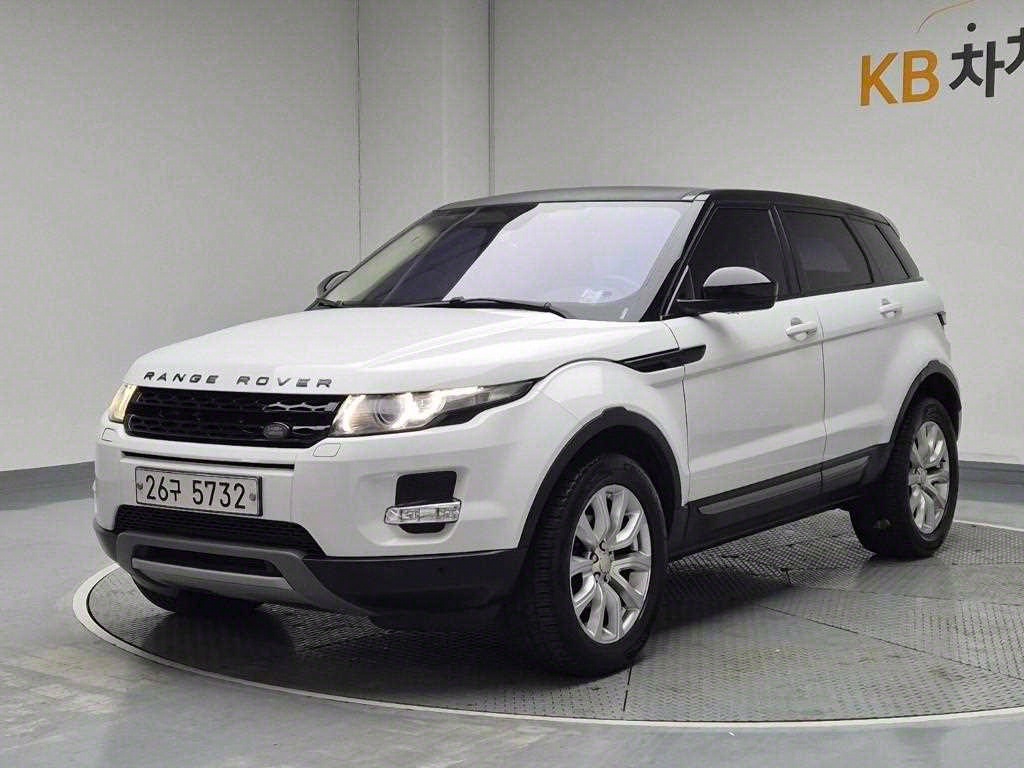Land Rover Range Rover Bike