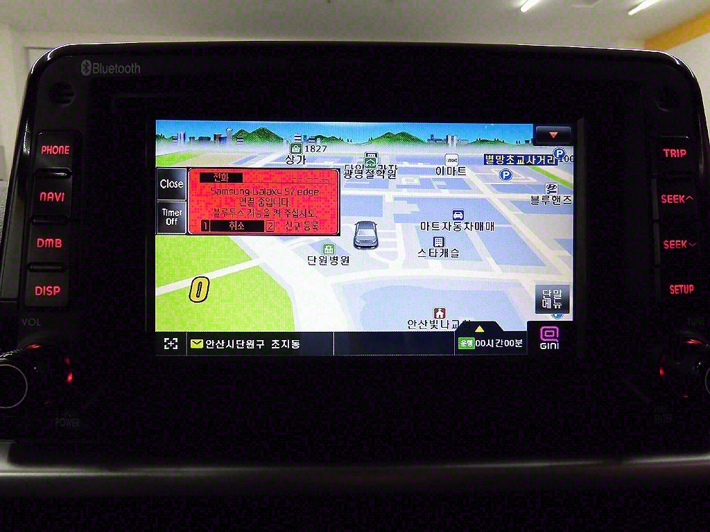 KIA Morning 2021 Blanco - Importación desde Corea - HF Imports Iquique - Foto 15