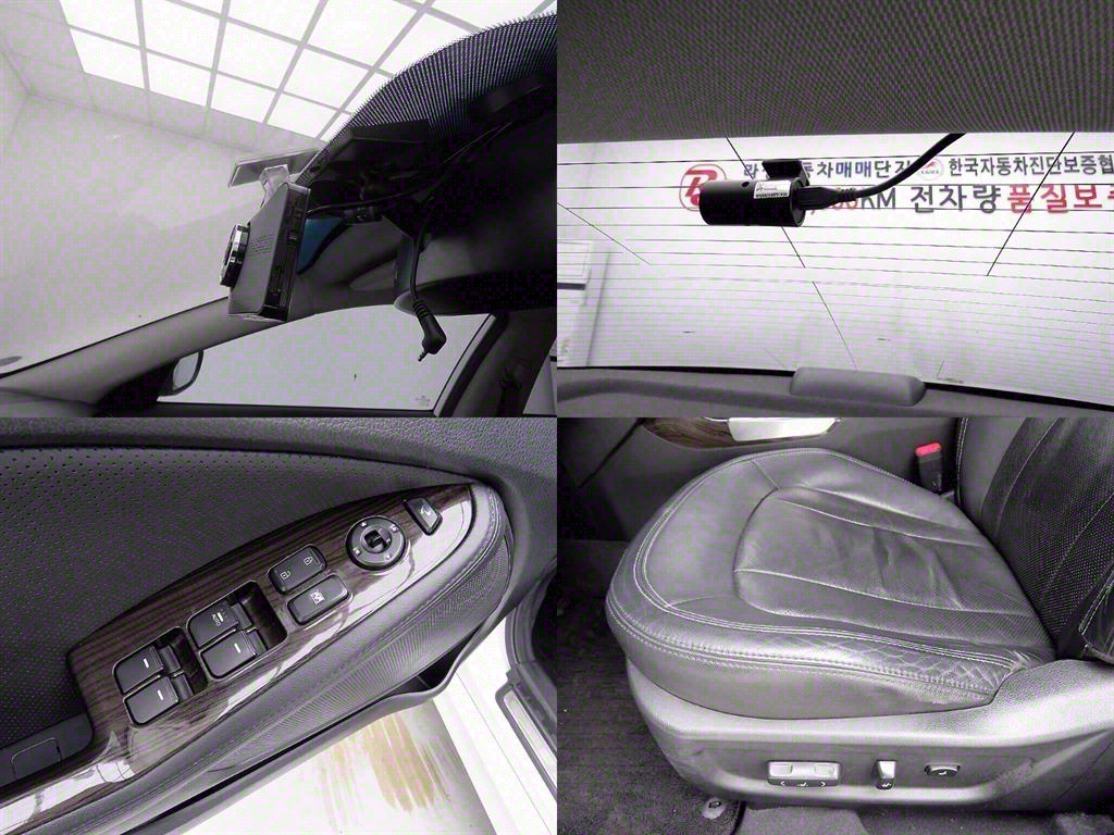 KIA K5 2011 Blanco - Importación desde Corea - HF Imports Iquique - Foto 18