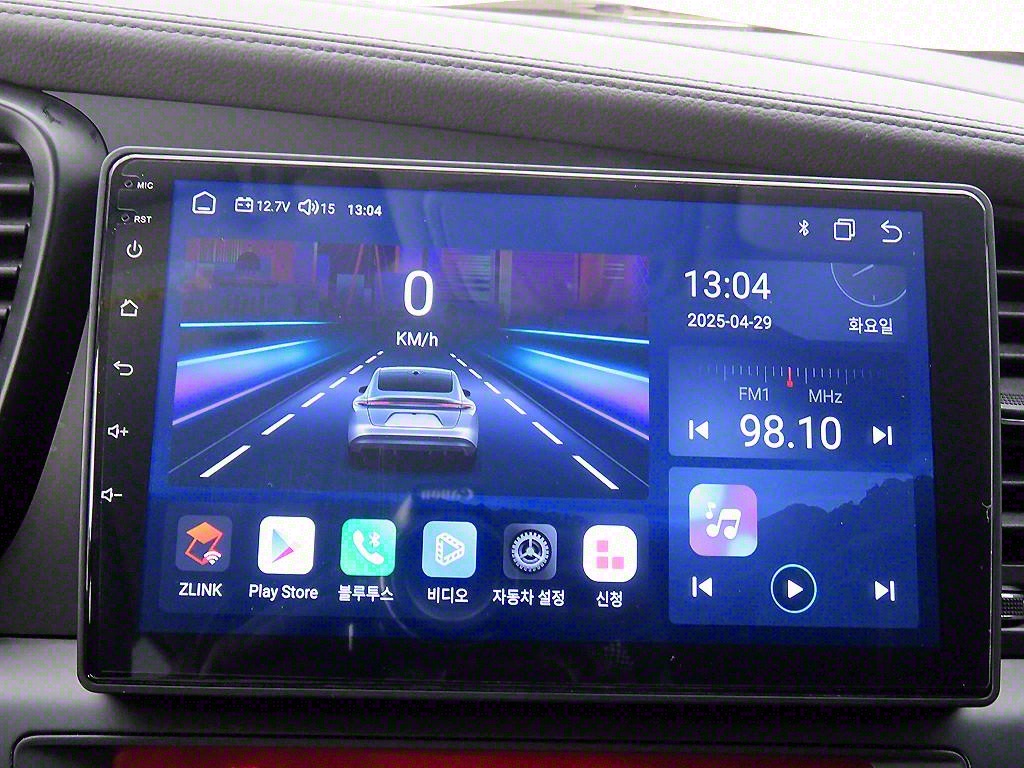 KIA K5 2011 Blanco - Importación desde Corea - HF Imports Iquique - Foto 16