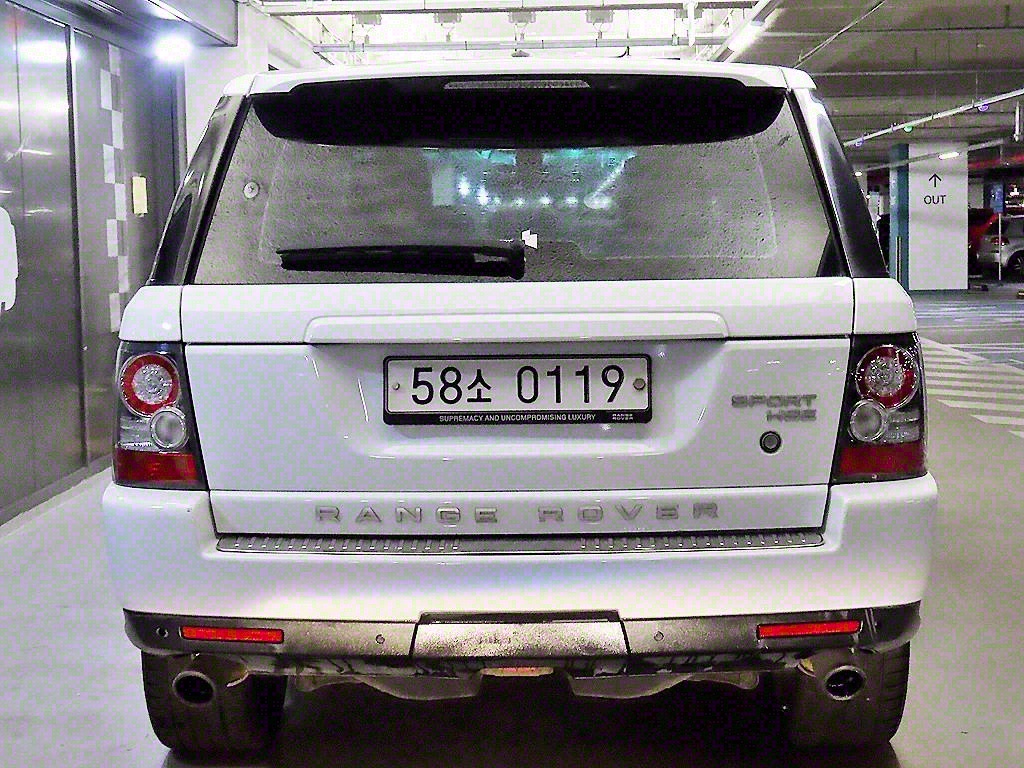 Land Rover Range Rover Sports - Vista 5