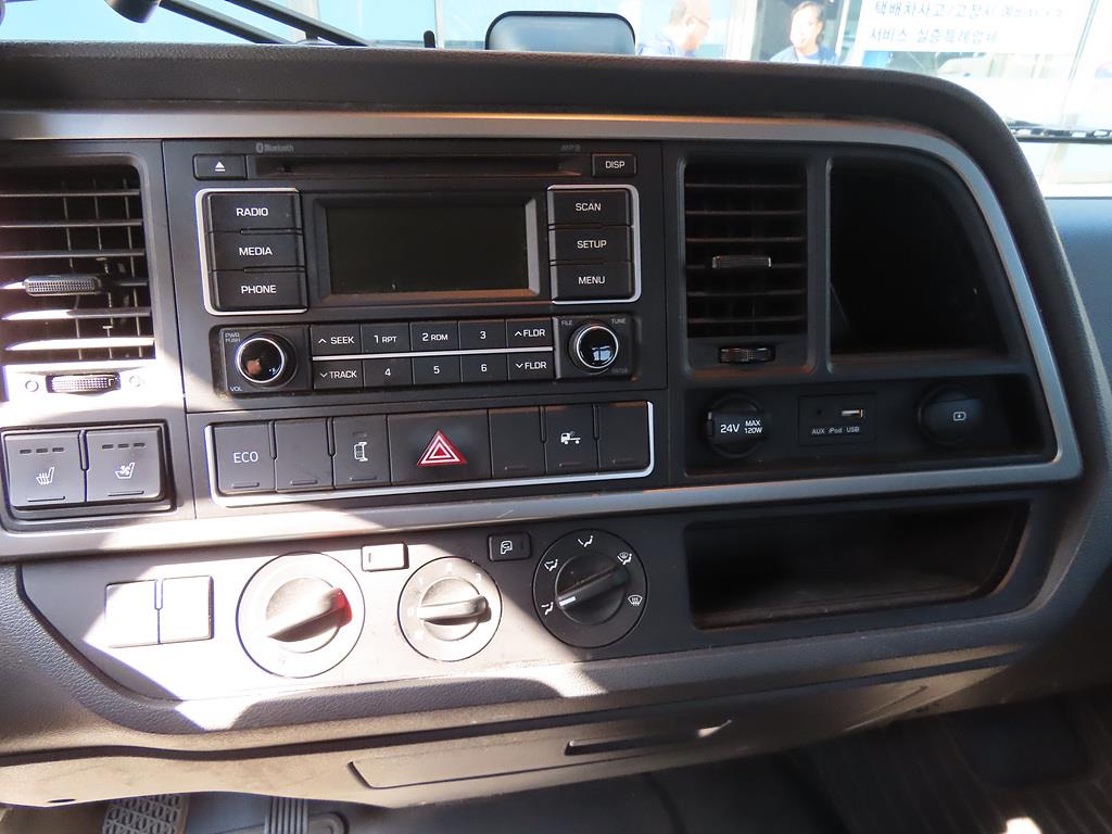 medium and large cargo Cargo - Vista 11