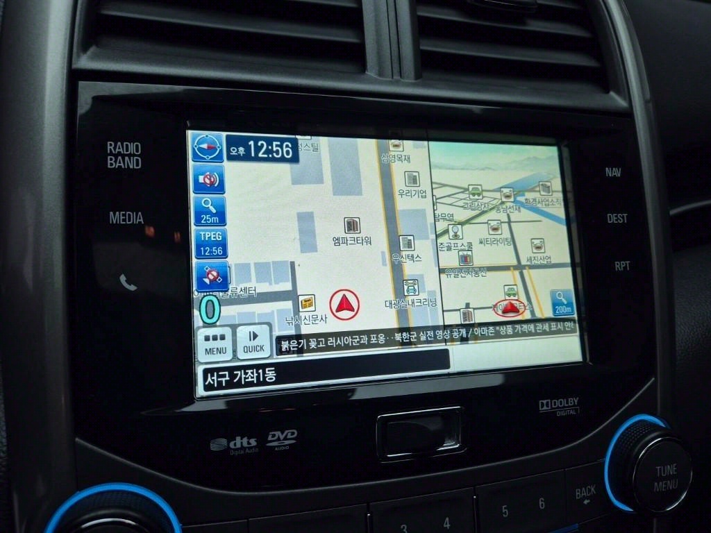 Chevrolet Malibu 2014 Negro - Importación desde Corea - HF Imports Iquique - Foto 13