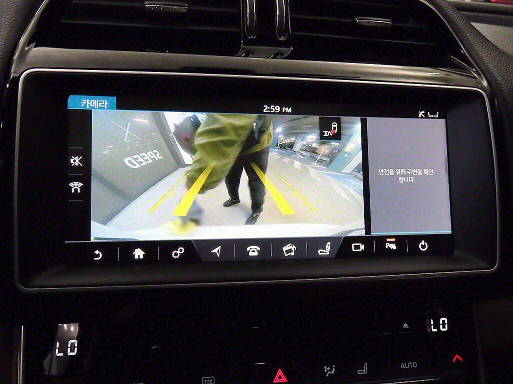 Jaguar XE 2017 Blanco - Importación desde Corea - HF Imports Iquique - Foto 14