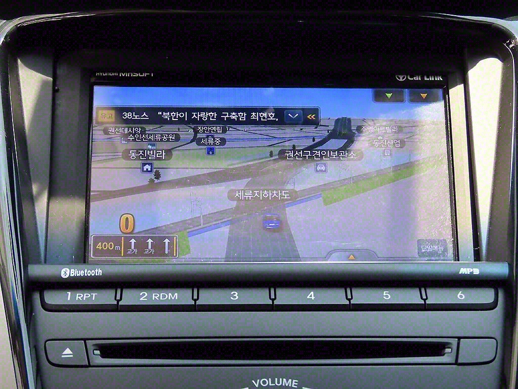 HYUNDAI Grandeur 2011 Negro - Importación desde Corea - HF Imports Iquique - Foto 15