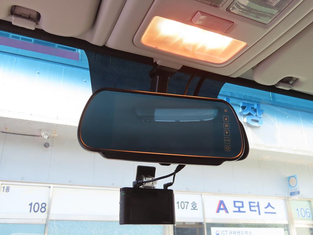 medium and large cargo Cargo 2023 Blanco - Importación desde Corea - HF Imports Iquique - Foto 13