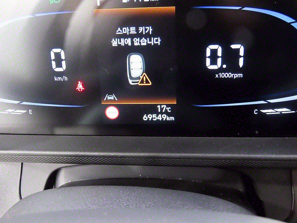 HYUNDAI Casper 2022 Blanco - Importación desde Corea - HF Imports Iquique - Foto 17