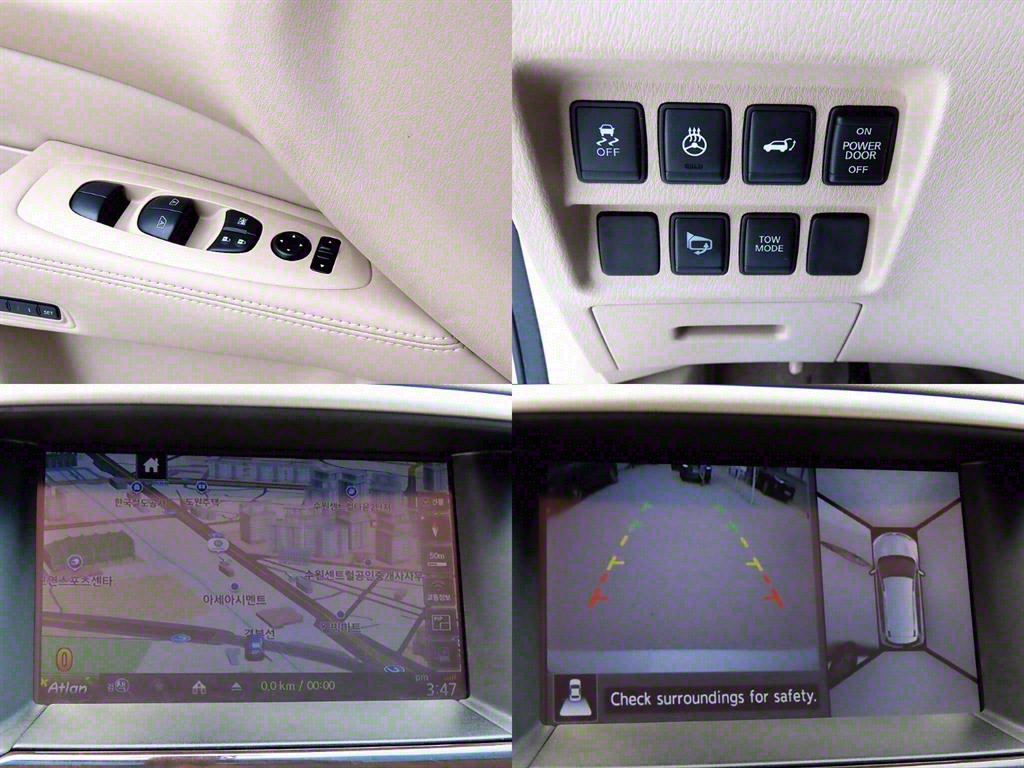 Nissan Pathfinder 2014 Blanco - Importación desde Corea - HF Imports Iquique - Foto 18