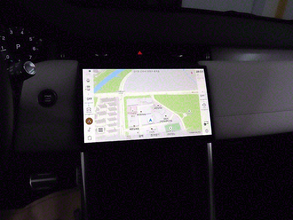 Land Rover Discovery Sports - Vista 12