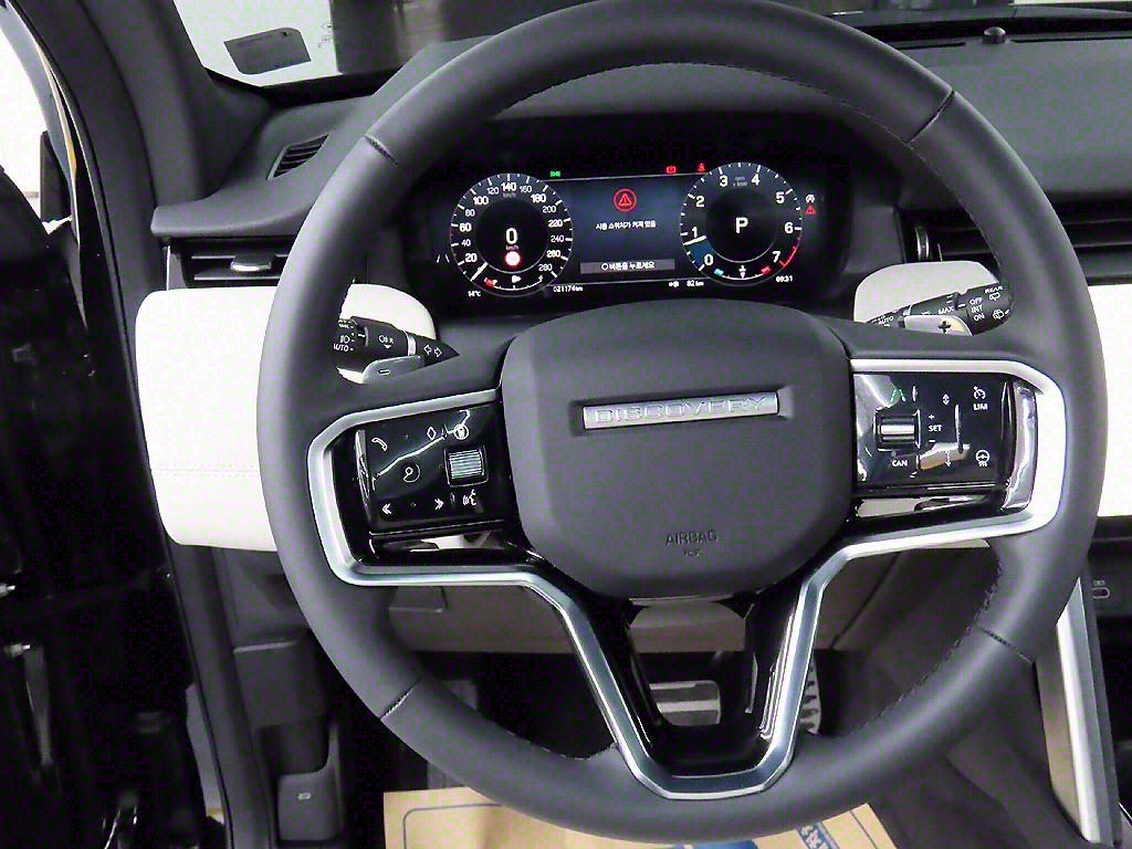 Land Rover Discovery Sports - Vista 9