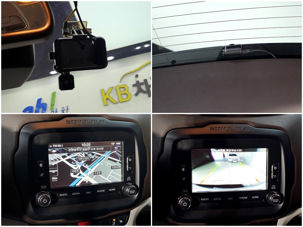 Jeep Renegade 2016 Negro - Importación desde Corea - HF Imports Iquique - Foto 19