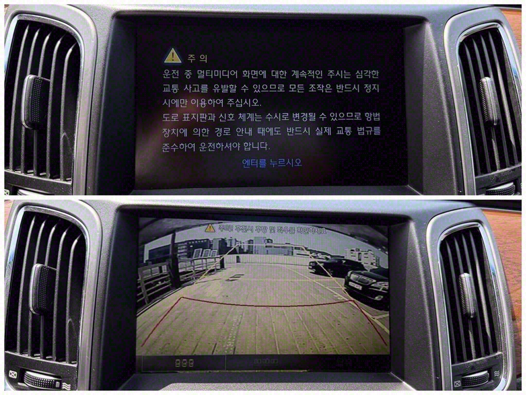 HYUNDAI Equus 2010 Gris - Importación desde Corea - HF Imports Iquique - Foto 18