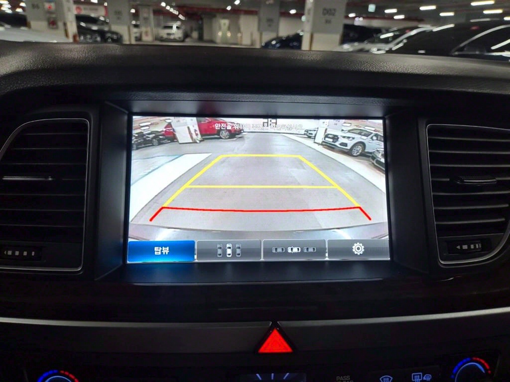 HYUNDAI Genesis 2016 Gris - Importación desde Corea - HF Imports Iquique - Foto 14