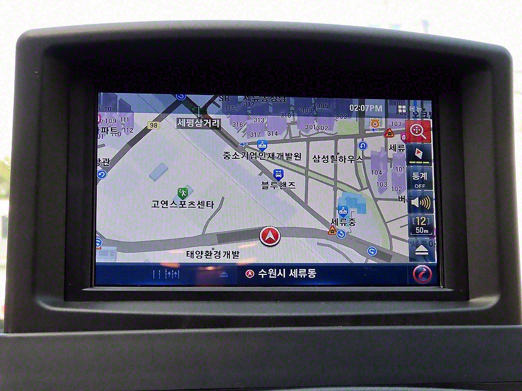 Cadillac SRX 2006 Café - Importación desde Corea - HF Imports Iquique - Foto 13