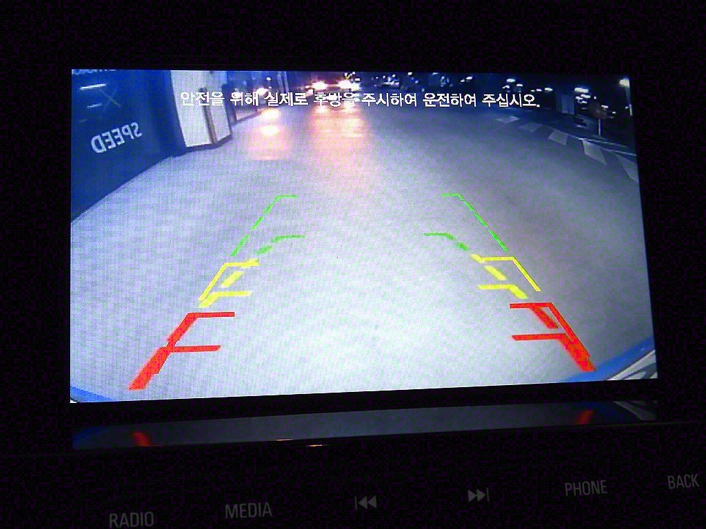 Chevrolet Spark 2018 Azul - Importación desde Corea - HF Imports Iquique - Foto 16