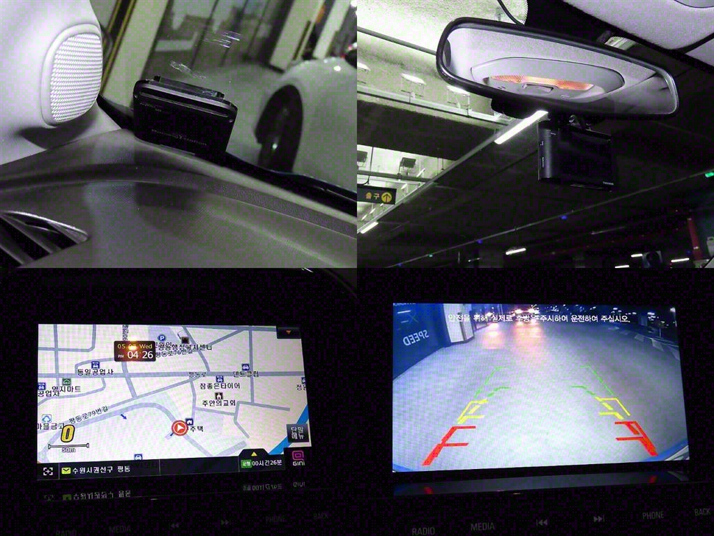 Chevrolet Spark 2018 Azul - Importación desde Corea - HF Imports Iquique - Foto 18