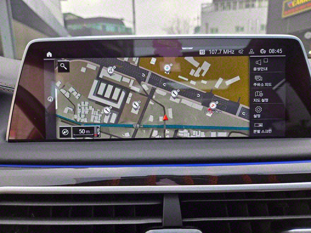 BMW 7 Series 2021 Gris - Importación desde Corea - HF Imports Iquique - Foto 16