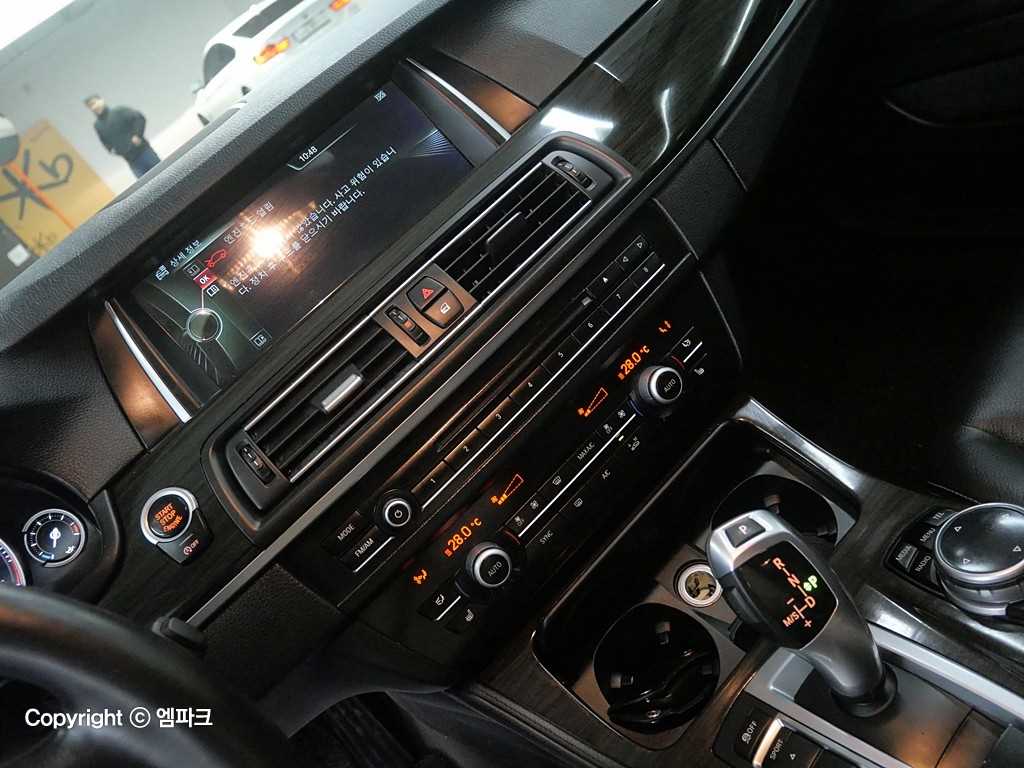 BMW 5 Series - Vista 9