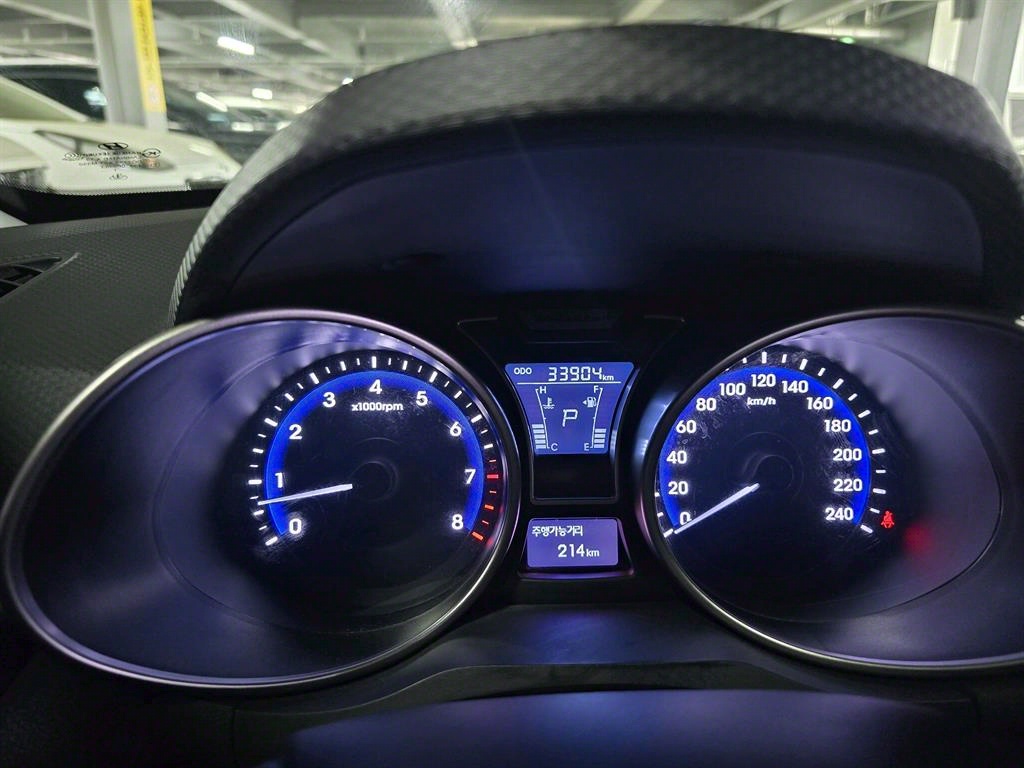 HYUNDAI Veloster 2012 Amarillo - Importación desde Corea - HF Imports Iquique - Foto 15