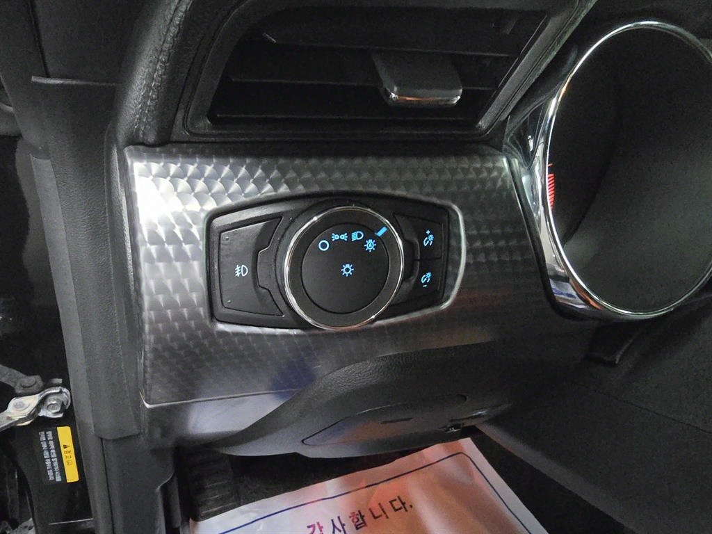 Ford Mustang 2016 Negro - Importación desde Corea - HF Imports Iquique - Foto 13