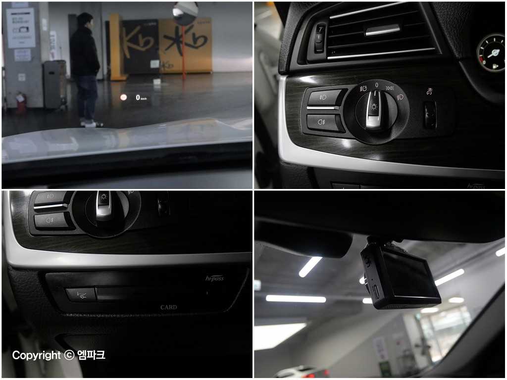 BMW 5 Series 2014 Blanco - Importación desde Corea - HF Imports Iquique - Foto 18