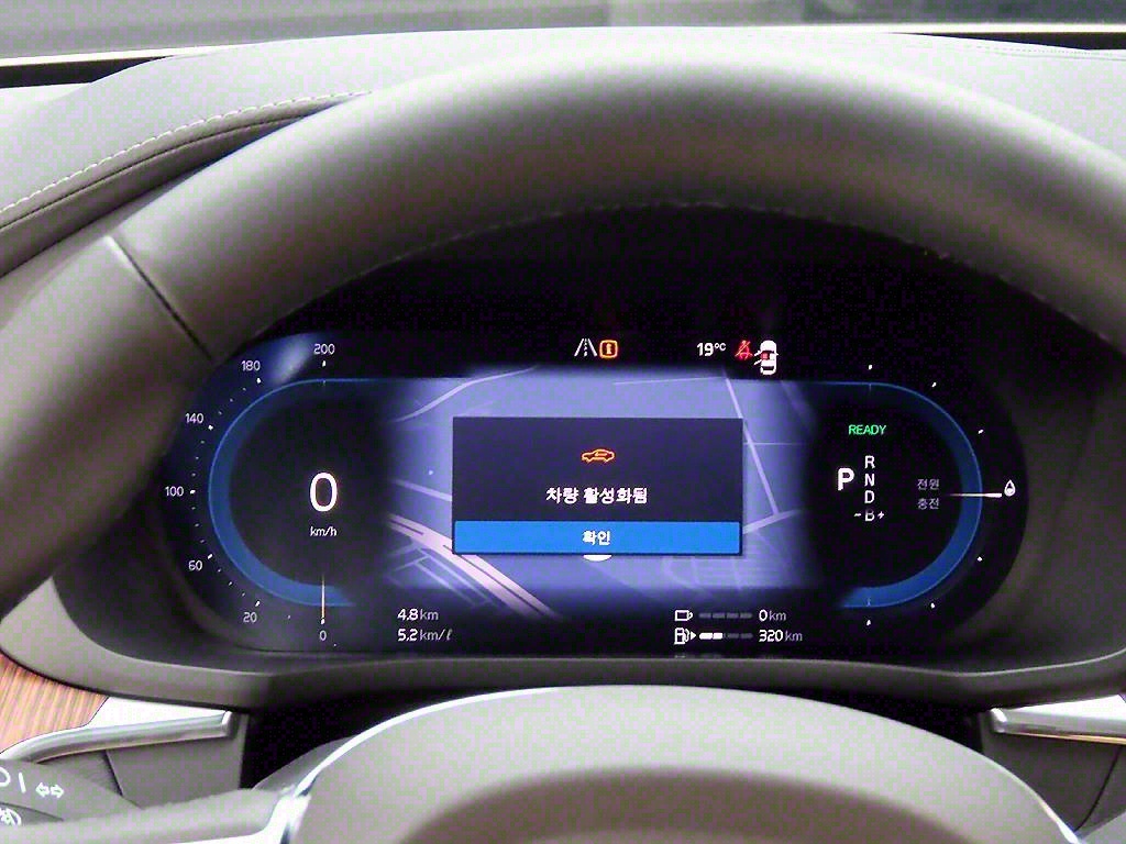 Volvo XC60 - Vista 5