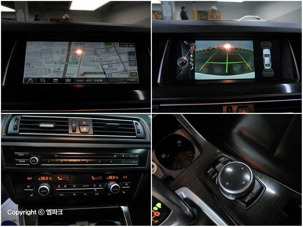 BMW 5 Series 2014 Blanco - Importación desde Corea - HF Imports Iquique - Foto 17