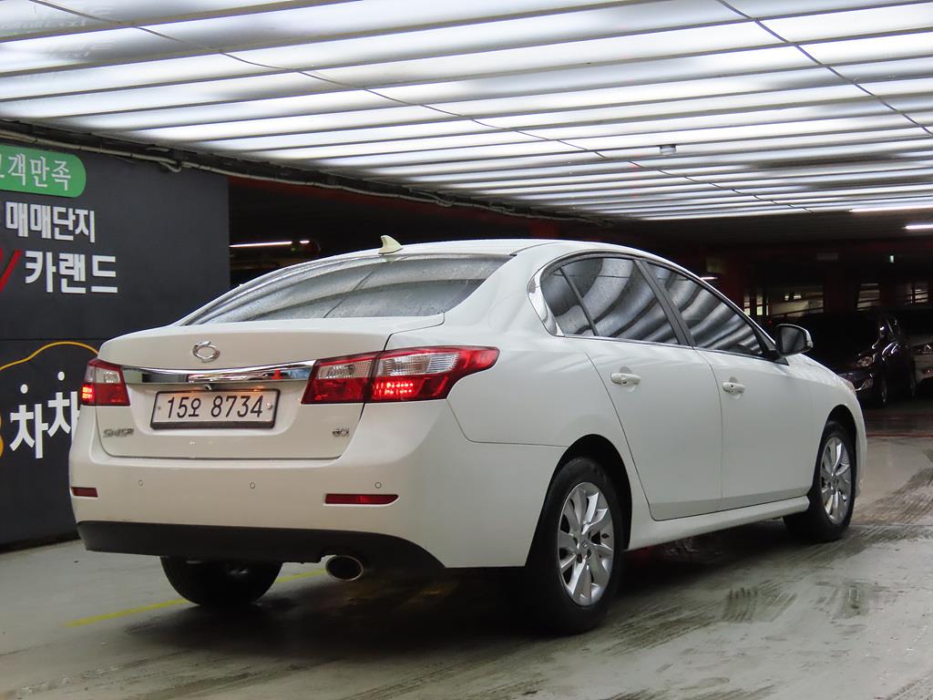 SAMSUNG SM5 - Vista 4