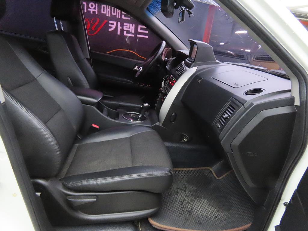 Ssangyong Korando 2014 Blanco - Importación desde Corea - HF Imports Iquique - Foto 14