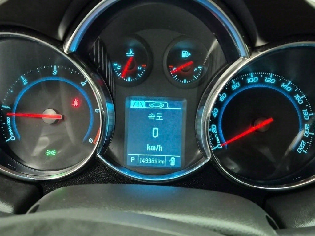 Chevrolet Cruise - Vista 6