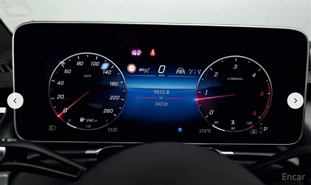 Mercedes Benz S Class - Vista 8