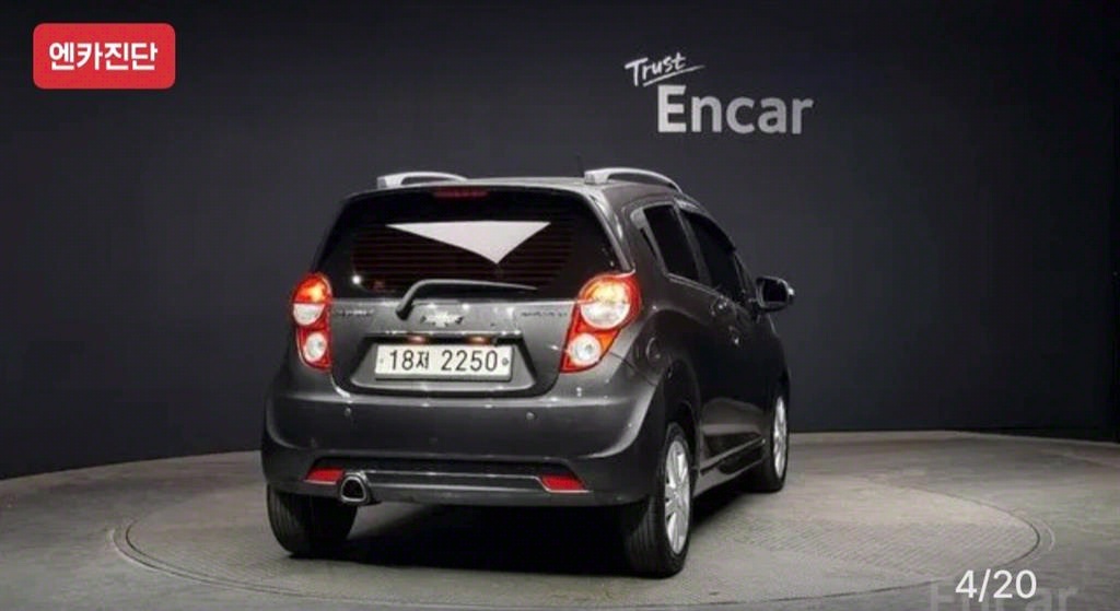 Chevrolet Spark - Vista 4