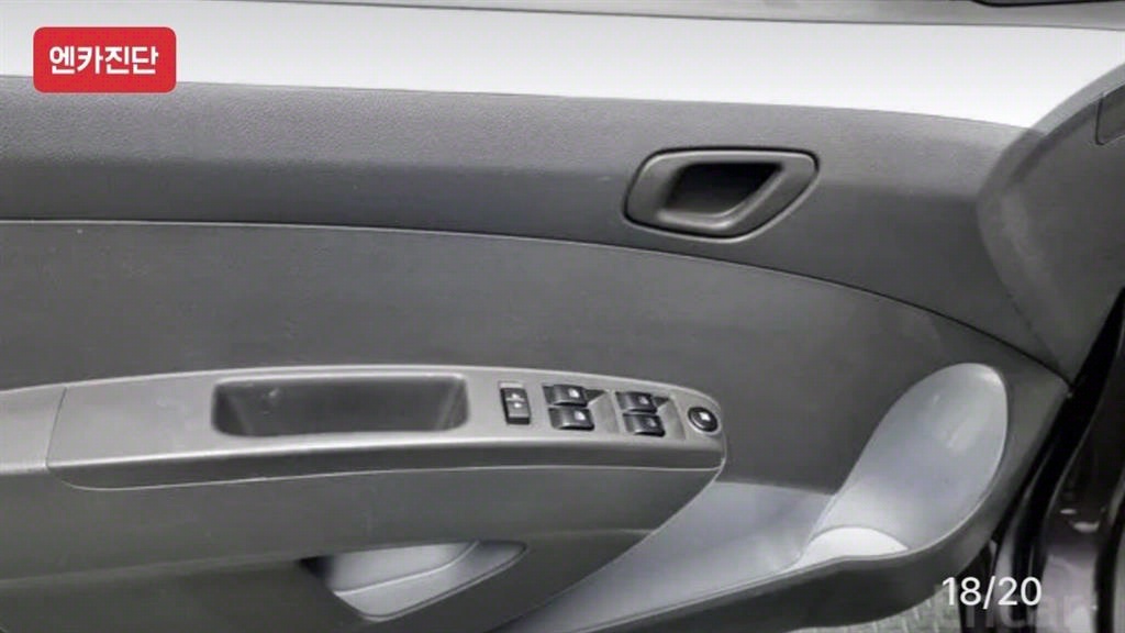 Chevrolet Spark 2014 Negro - Importación desde Corea - HF Imports Iquique - Foto 18