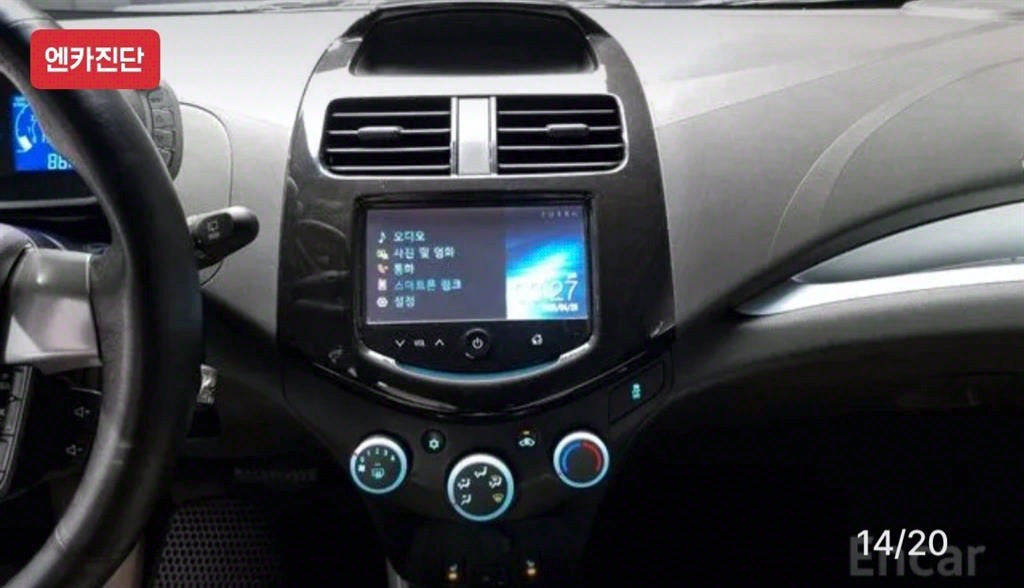 Chevrolet Spark 2014 Negro - Importación desde Corea - HF Imports Iquique - Foto 14