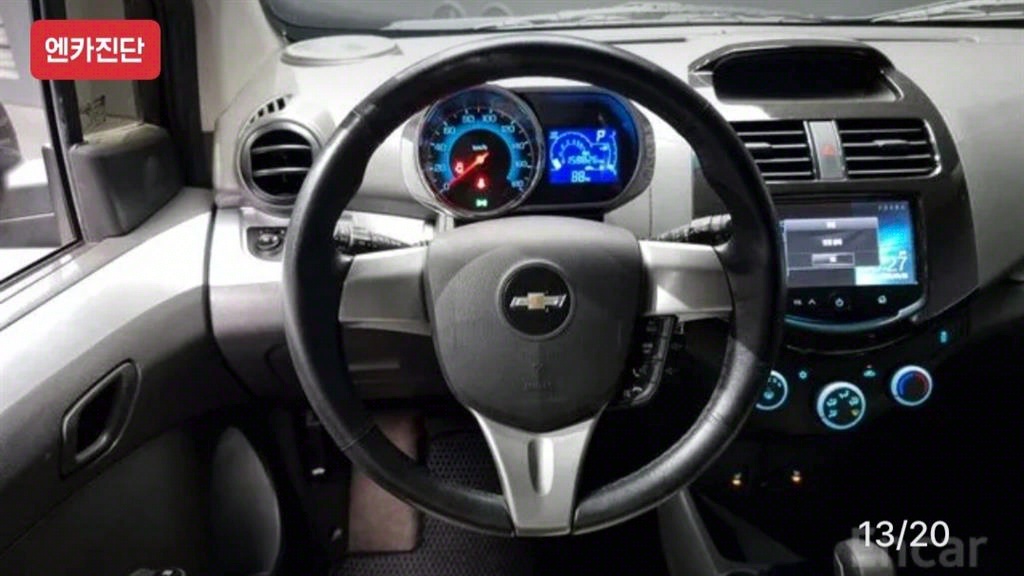 Chevrolet Spark 2014 Negro - Importación desde Corea - HF Imports Iquique - Foto 13