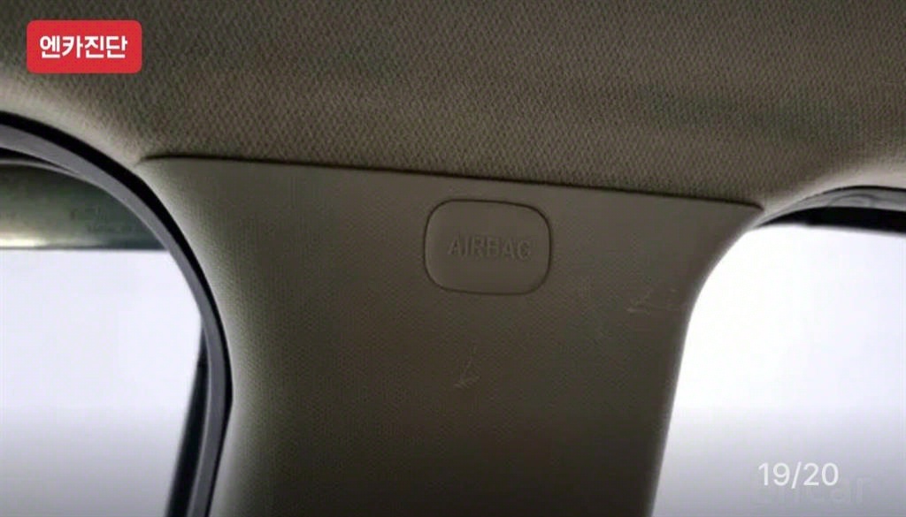 Chevrolet Spark 2014 Negro - Importación desde Corea - HF Imports Iquique - Foto 19