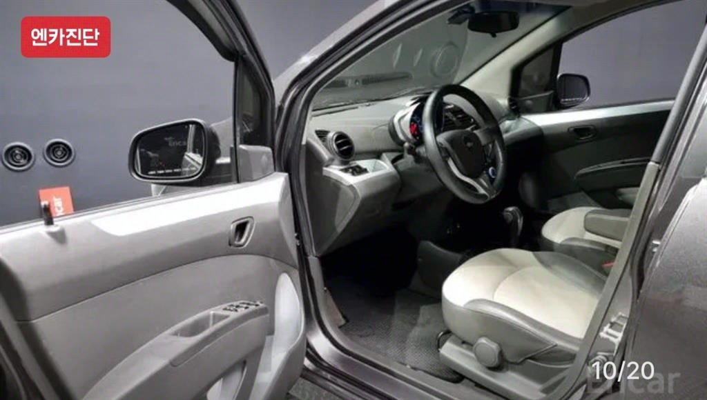 Chevrolet Spark - Vista 10