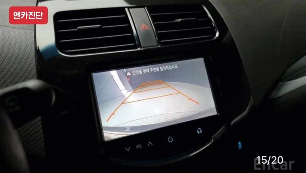 Chevrolet Spark 2014 Negro - Importación desde Corea - HF Imports Iquique - Foto 15