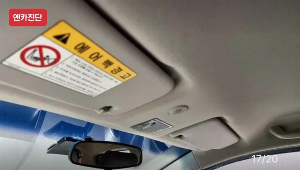 Chevrolet Spark 2014 Negro - Importación desde Corea - HF Imports Iquique - Foto 17